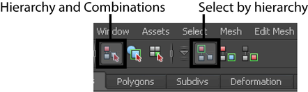 Select by. Select by Hierarchy and combinations. Select by Hierarchy and combinations где находится. Селект бай. 3ds Max select by Hierarchy and combinations.